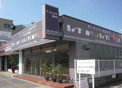 野田店店舗画像